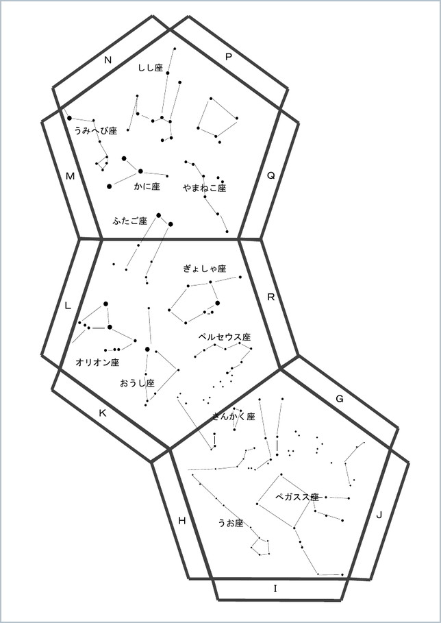 型紙1（別配置）のプレビュー